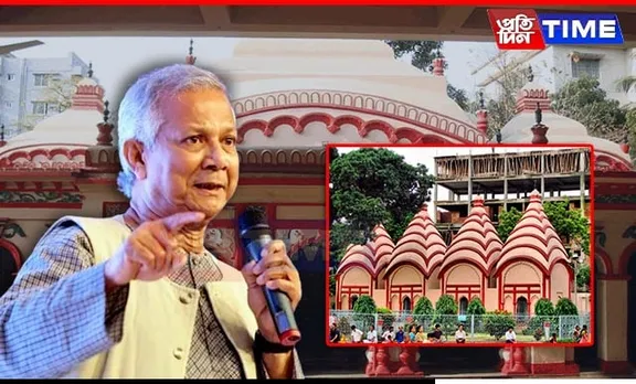 "Our Vision is a Bangladesh Where Hindus and Muslims Are One Family": Dr Yunus 